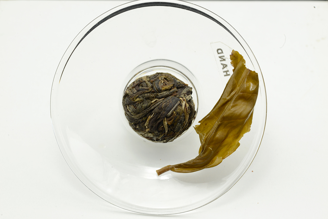 2015 Da Xue Shan sheng puerh tea sárkányszem