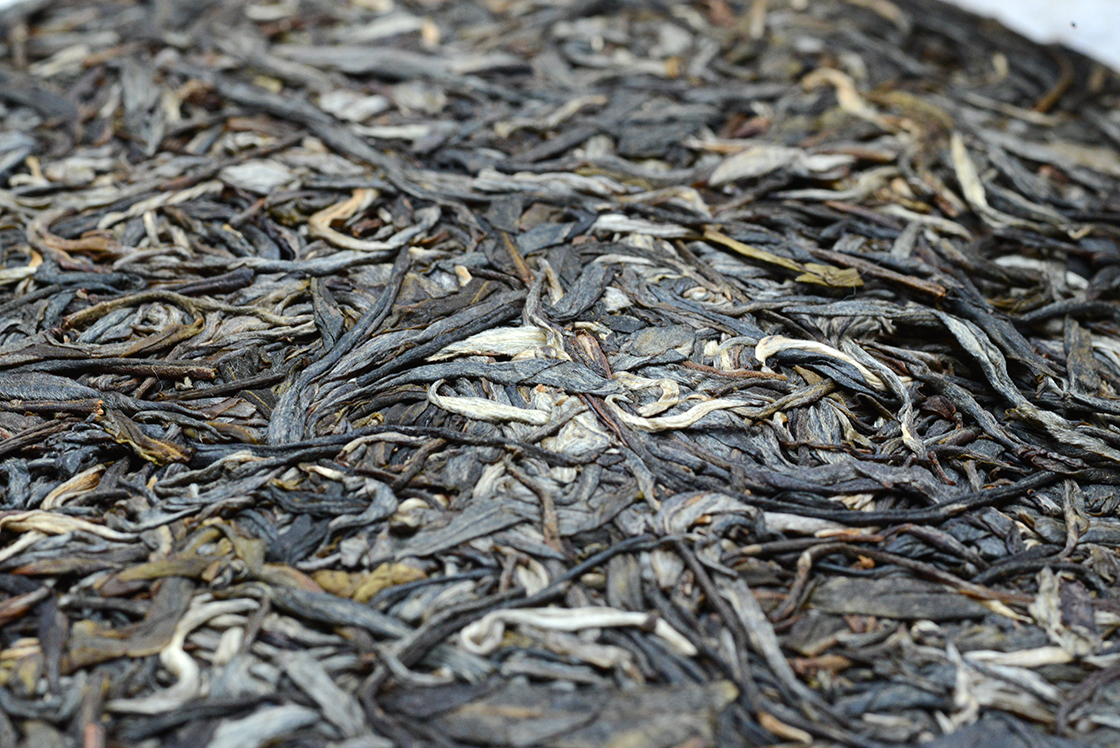 2016 Vad jujuba Fa Gu Shu sheng puerh tea