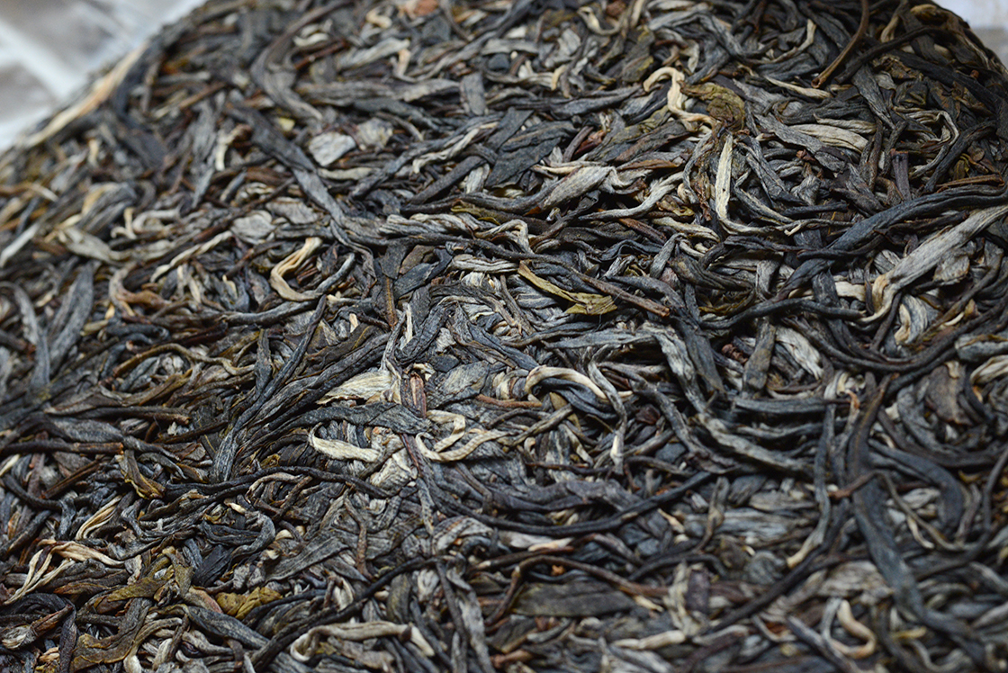 2016 Vad jujuba Fa Gu Shu sheng puerh tea