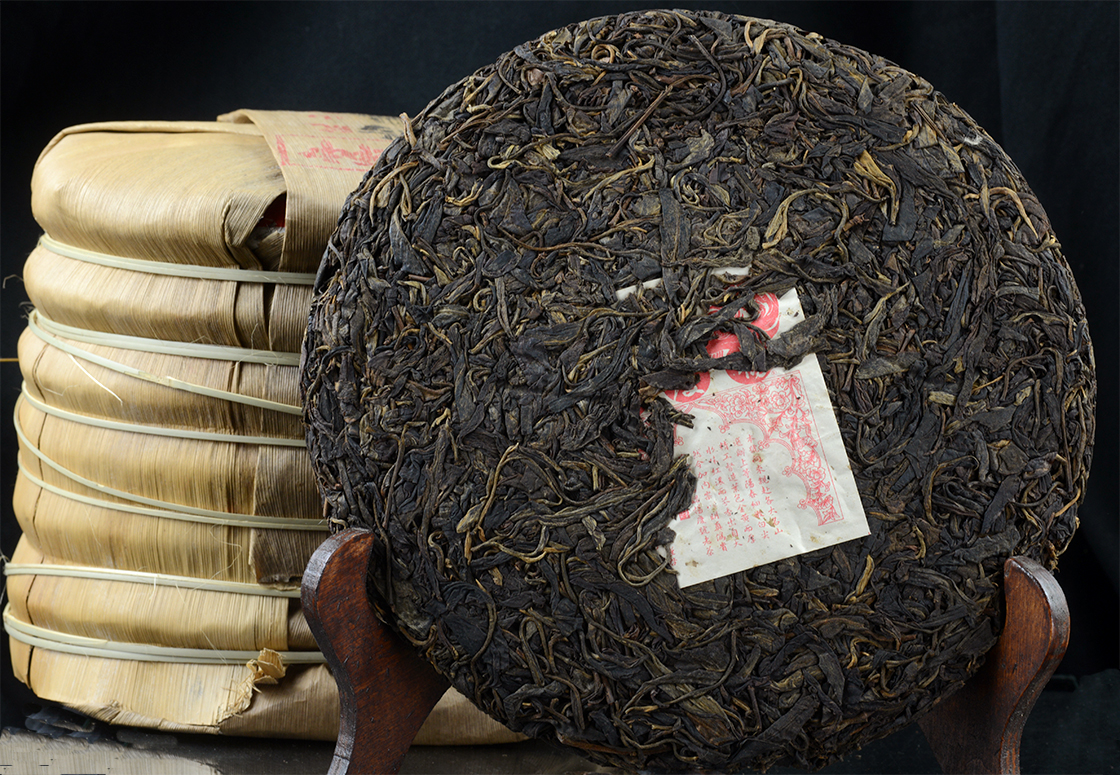 2005 yang qing hao yiwu cha wang gushu sheng puer tea