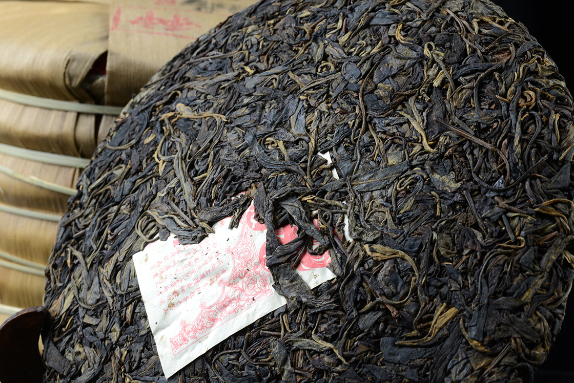 2005 yang qing hao yiwu cha wang gushu sheng puer tea