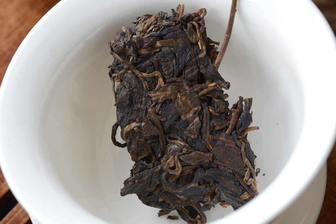 2005 Yang Chin Hao Cang Liu yiwu sheng aged puerh tea