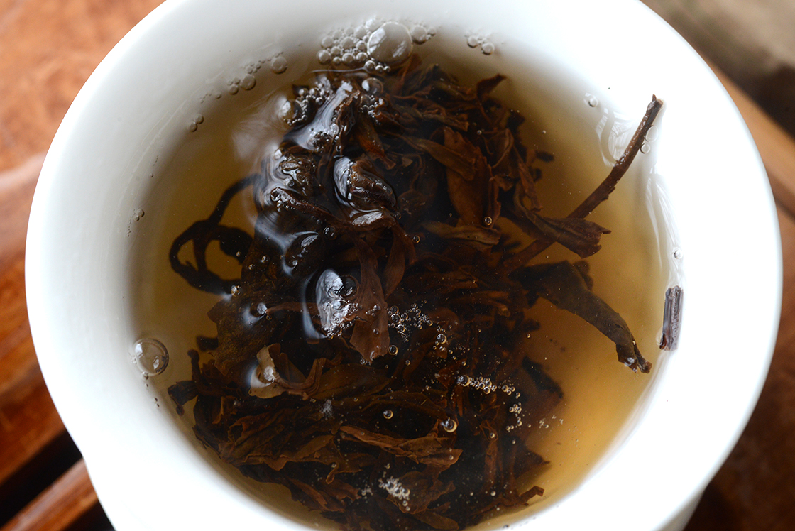 2005 Yang Chin Hao Cang Liu yiwu sheng aged puerh tea