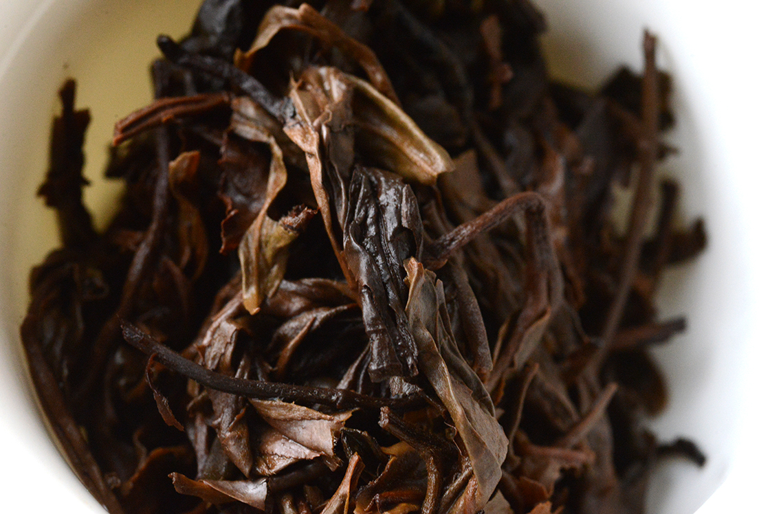 2005 Yang Chin Hao Cang Liu yiwu sheng aged puerh tea