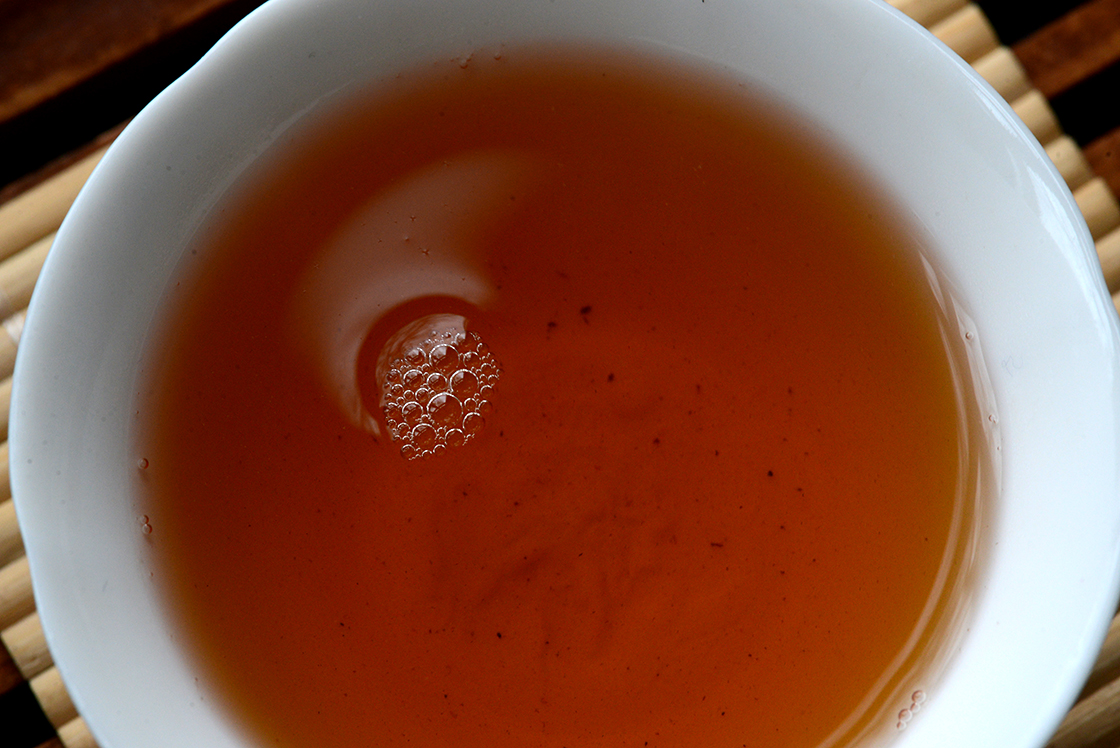 2005 Yang Chin Hao Cang Liu yiwu sheng aged puerh tea