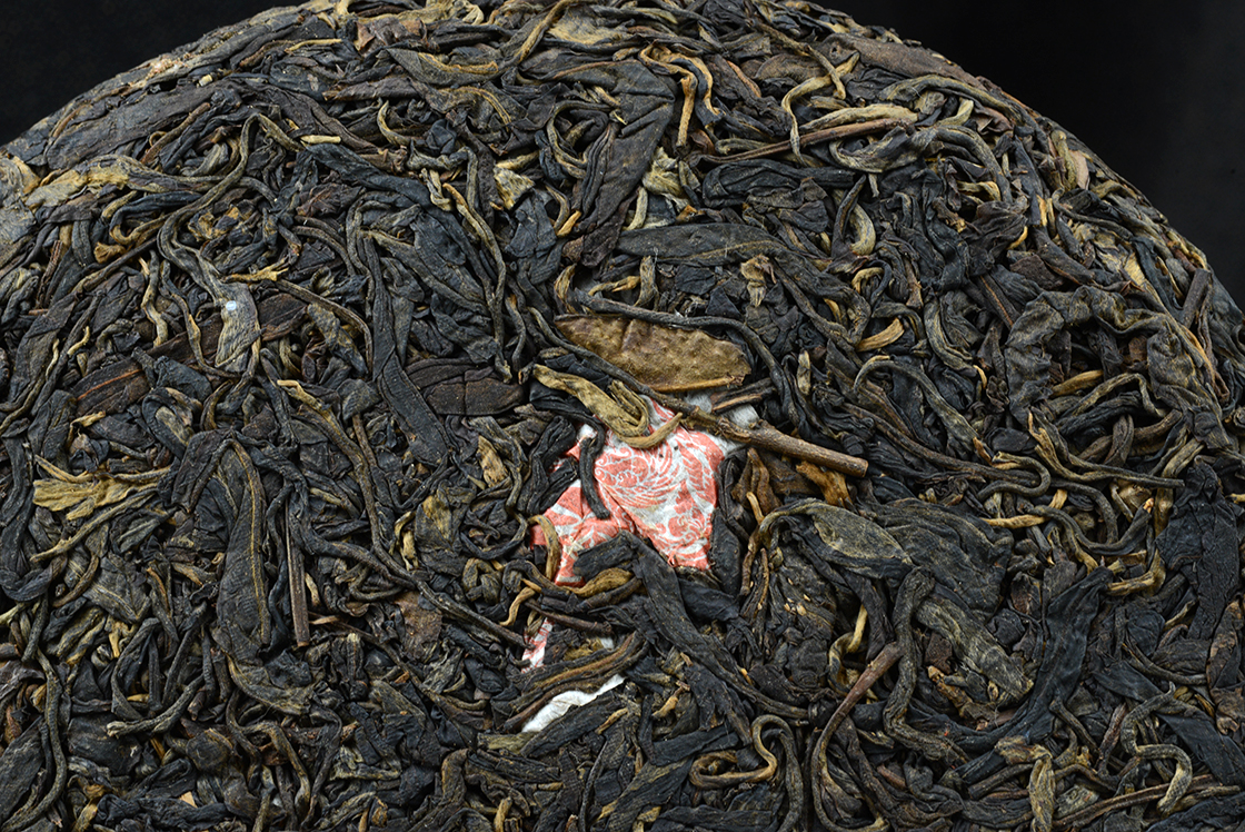 2005 Yang Chin Hao Cang Liu yiwu sheng aged puerh tea