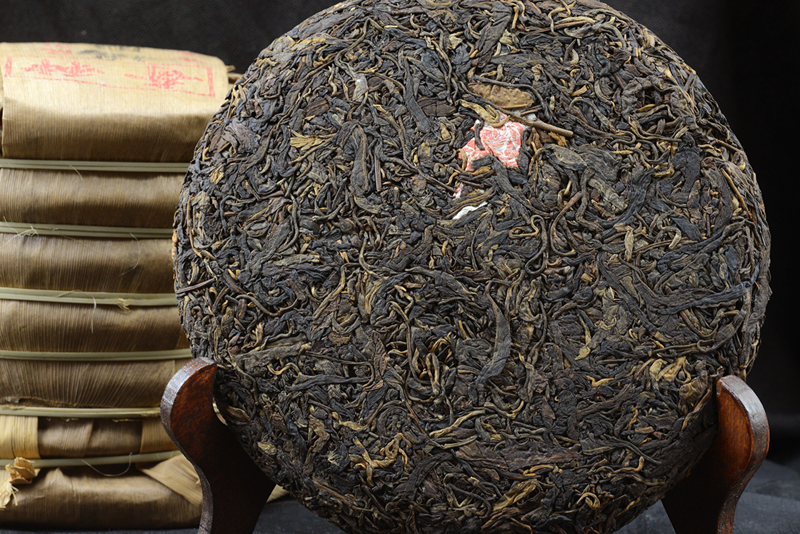 2005 Yang Chin Hao Cang Liu yiwu sheng aged puerh tea