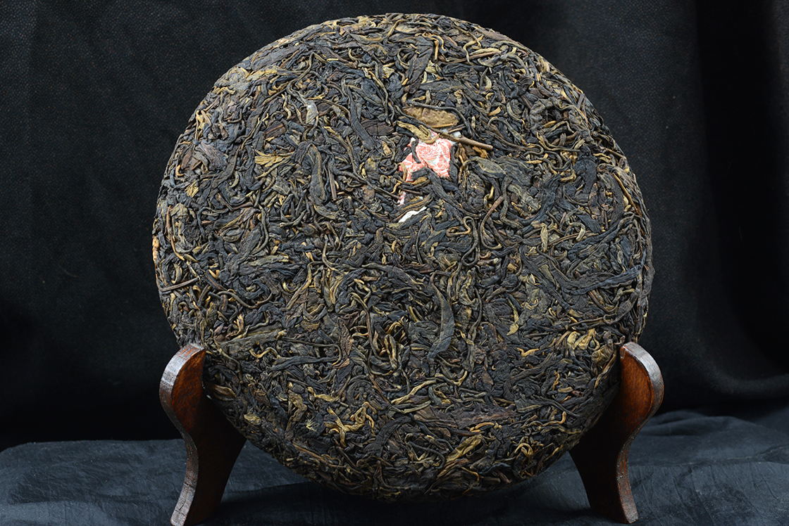 2005 Yang Chin Hao Cang Liu yiwu sheng aged puerh tea