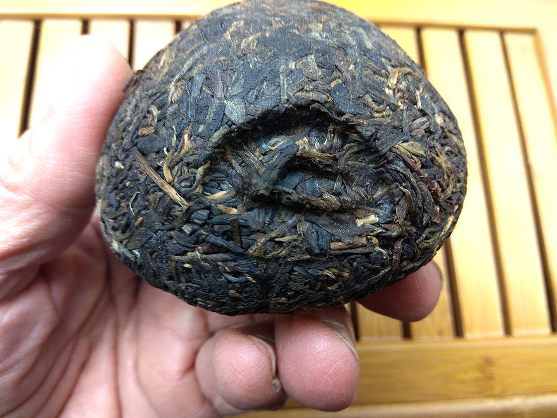 2005 xiaguan Jia Ji Sheng puerh tea