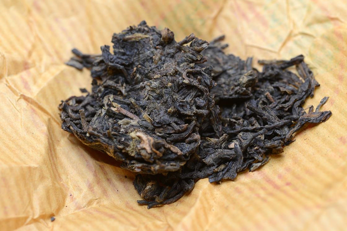 2005 xiaguan Jia Ji Sheng puerh tea