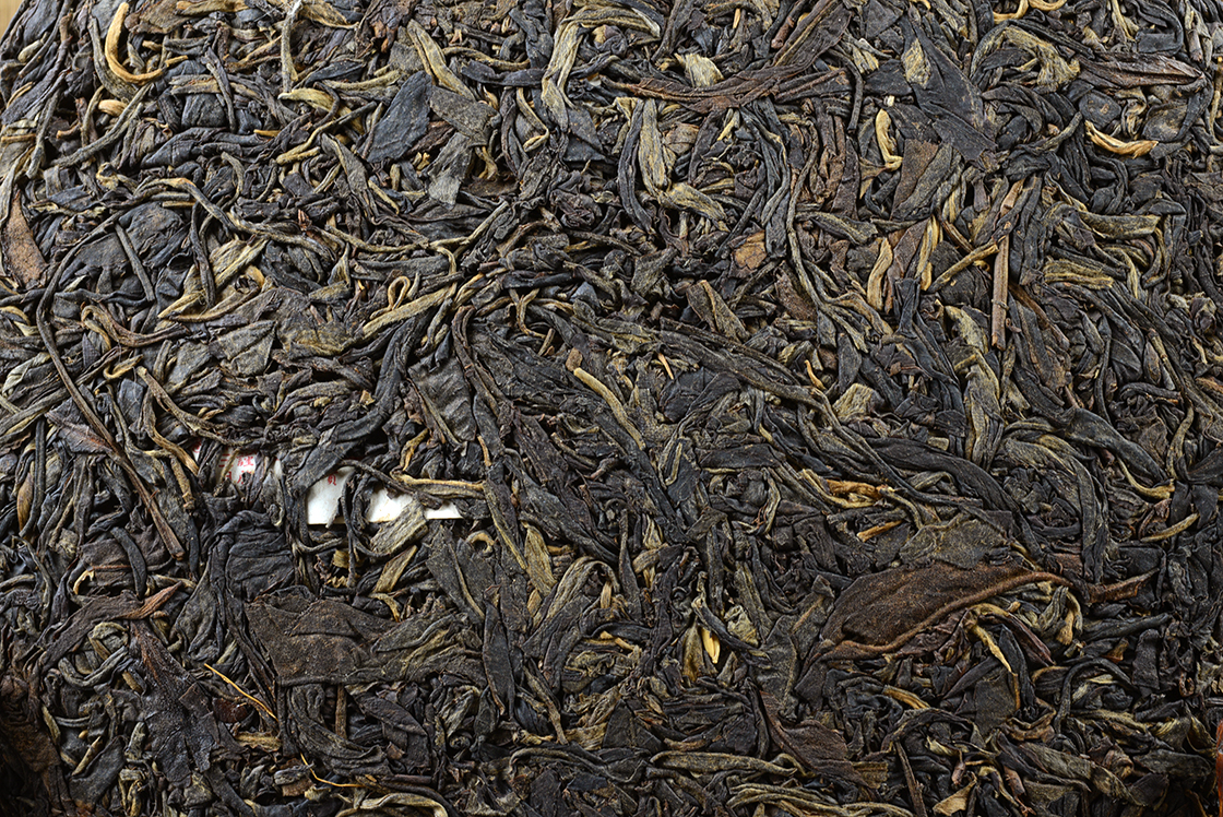 2006 yangchinhao qixuóiang gu shu puer tea