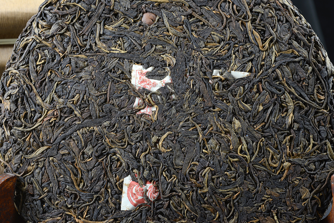 2007 yangchinhao huangshan qizhong vadsheng puerh tea