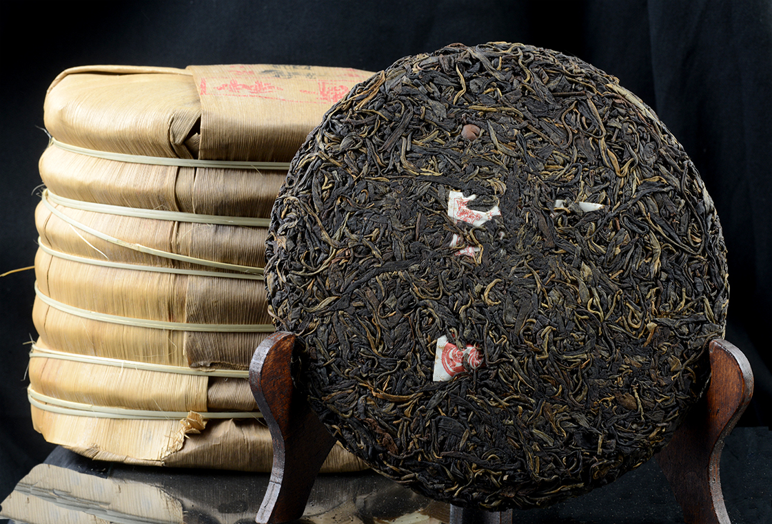 2007 yangchinhao huangshan qizhong vadsheng puerh tea