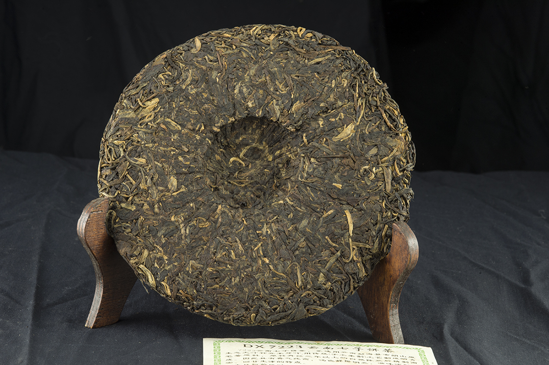 2009 Xiaguan 7223 sheng puerh tea