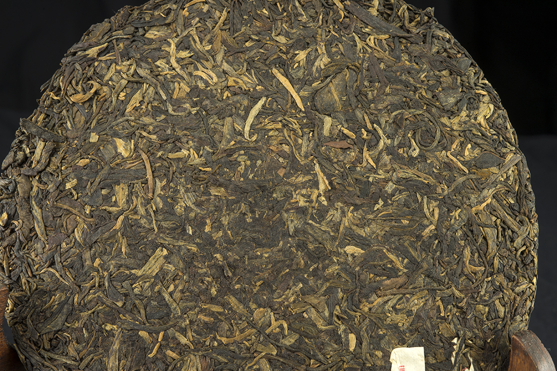 2009 Xiaguan 7223 sheng puerh tea