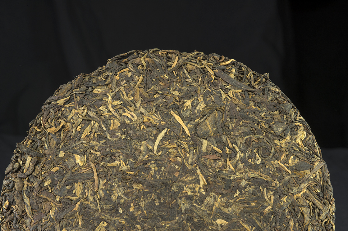 2009 Xiaguan 7223 sheng puerh tea