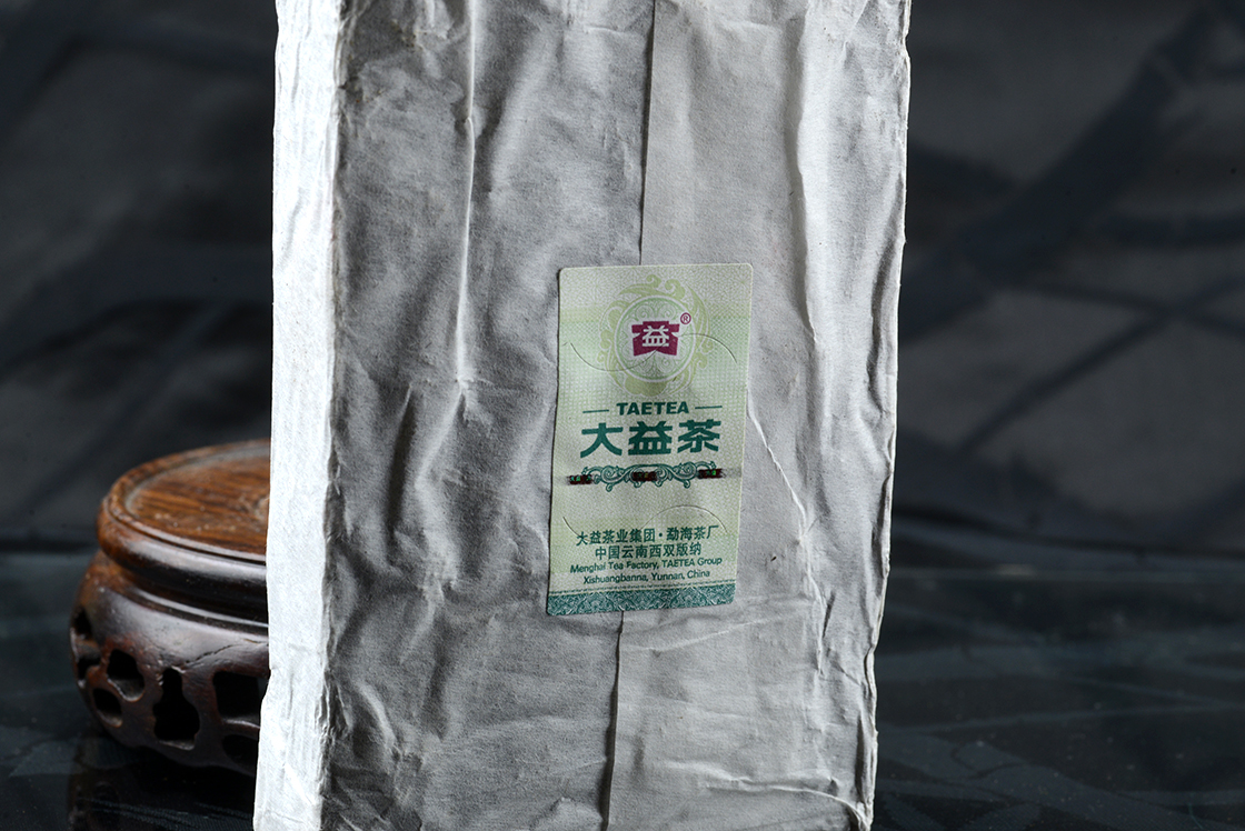 2012 Menghai bambuszba csomagolt puerh tea