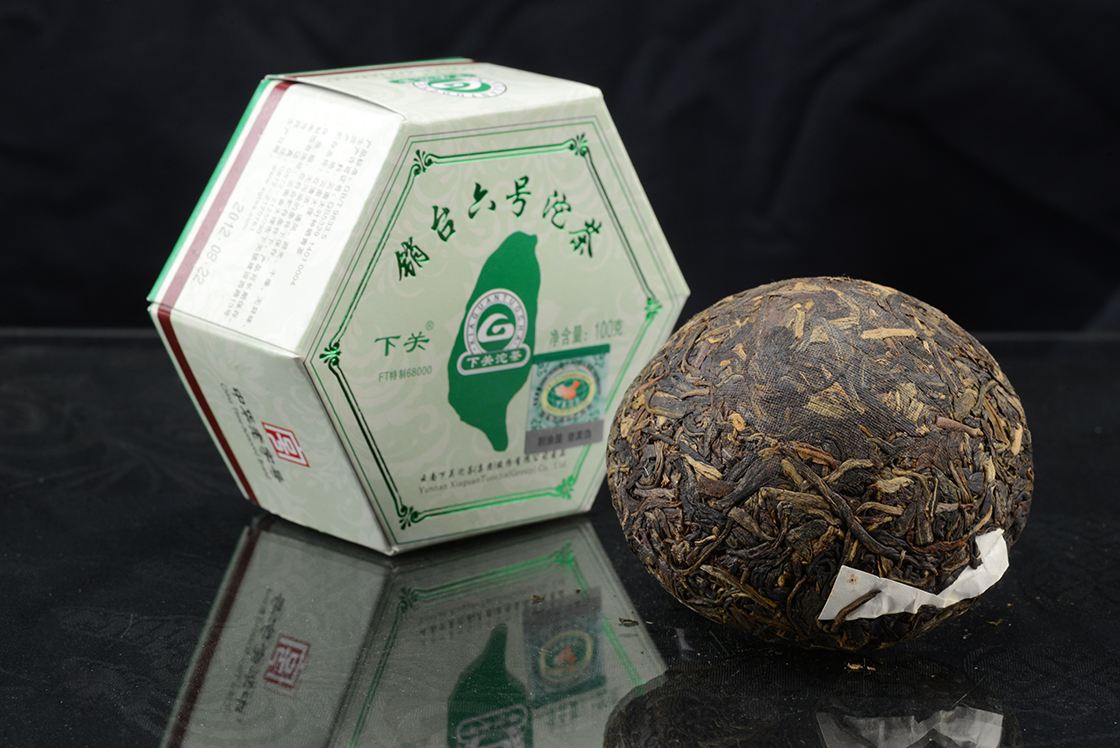 2012 Xiaguan FT Taiwan #6 prémium sheng puer tea