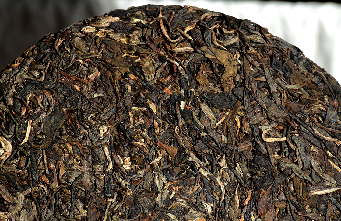 2012 Chen Sheng Hao Yiwu sheng puerh tea