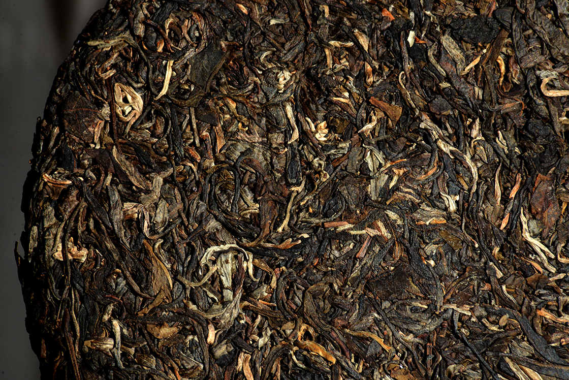 2012 Chen Sheng Hao Yiwu sheng puerh tea