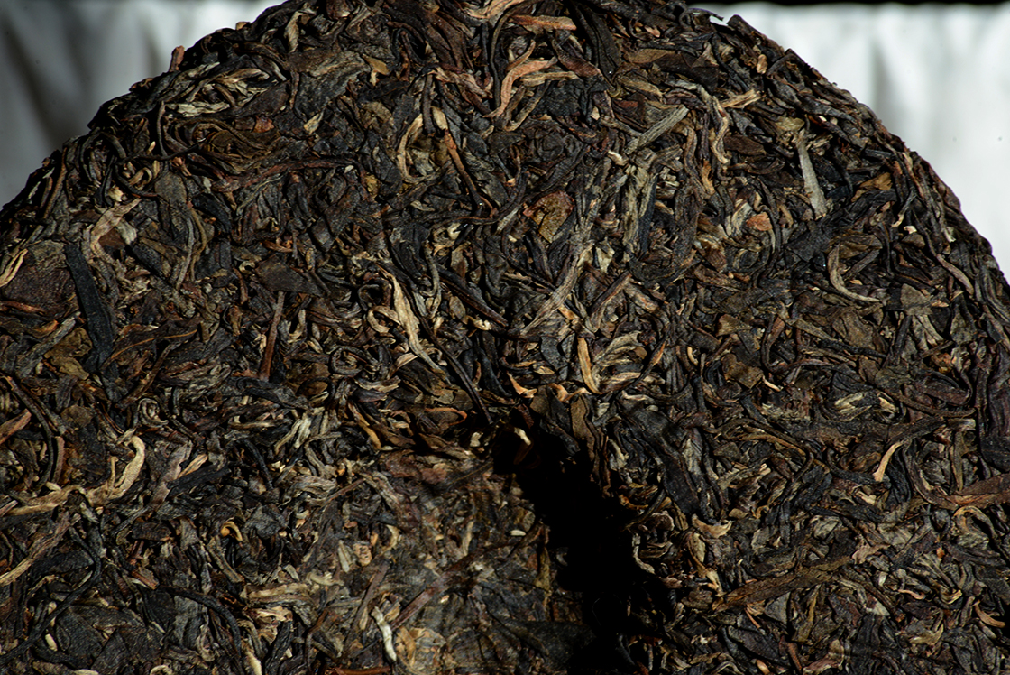 2012 Chen Sheng Hao Yiwu sheng puerh tea