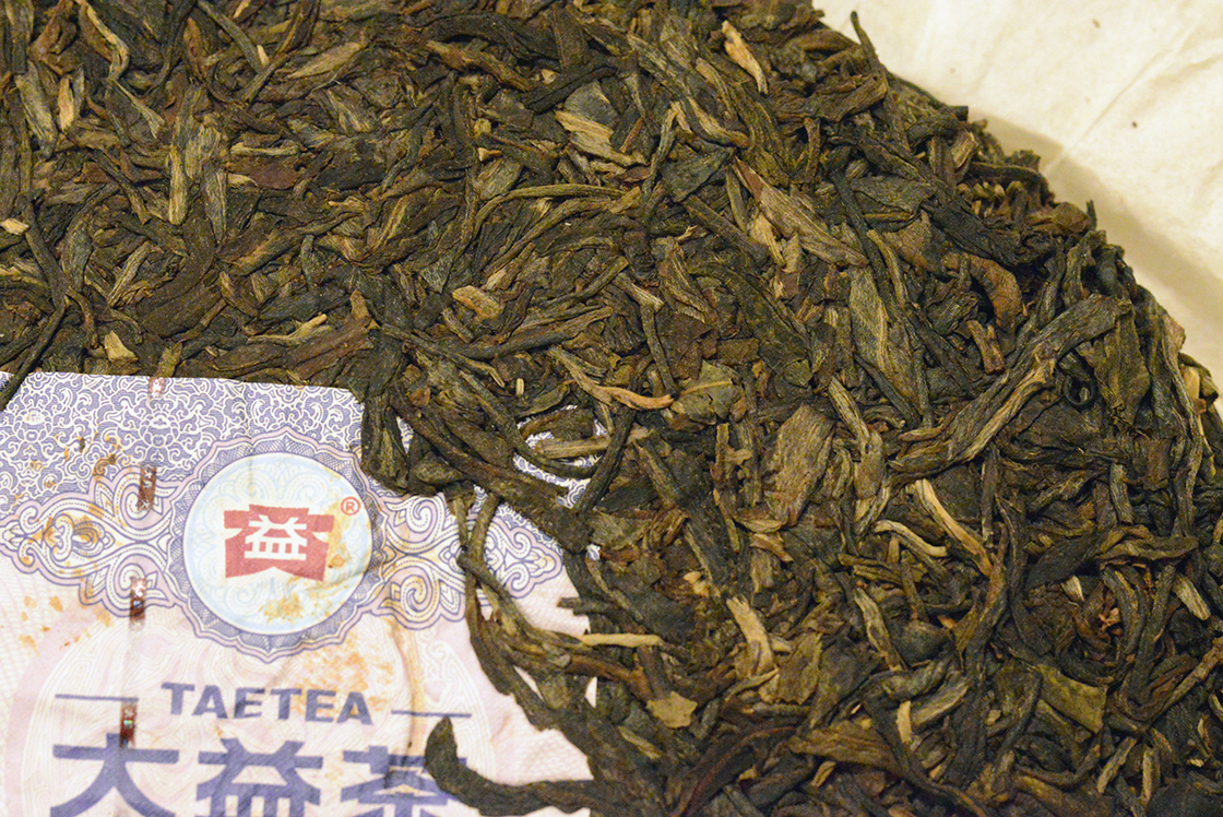 2013 menghai dayi qiao mu sheng puerh tea