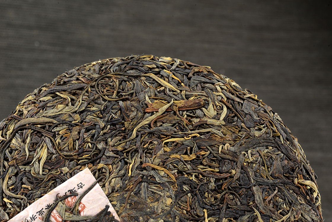 2019 gudaowencha sheng vad puerh