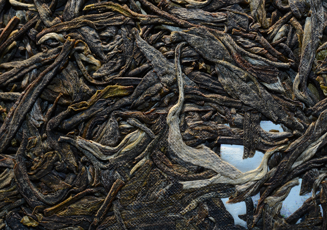 2021 Hekai gushu sheng puerh tea