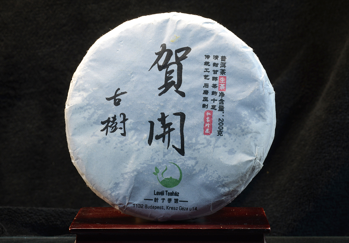 2021 Hekai Gushu sheng puerh tea