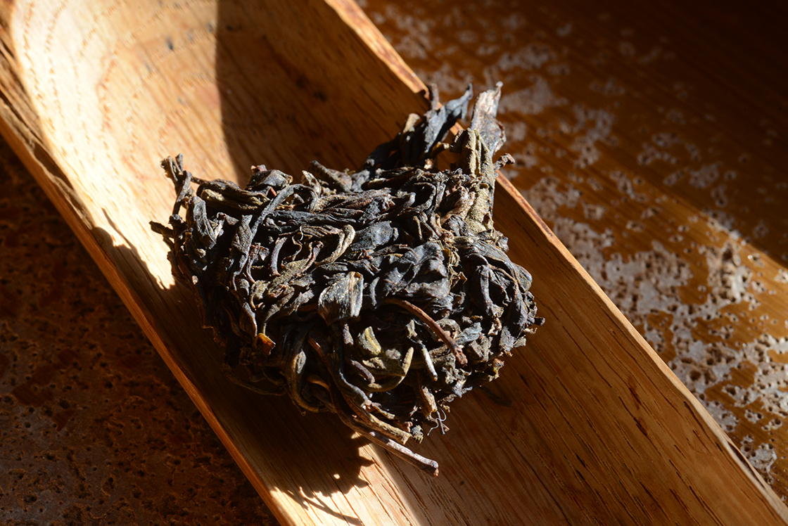 bingdao sheng puerh tea