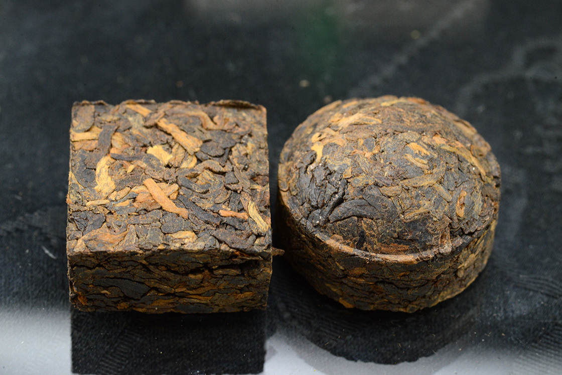 2012 Haiwan mini shu puer tea