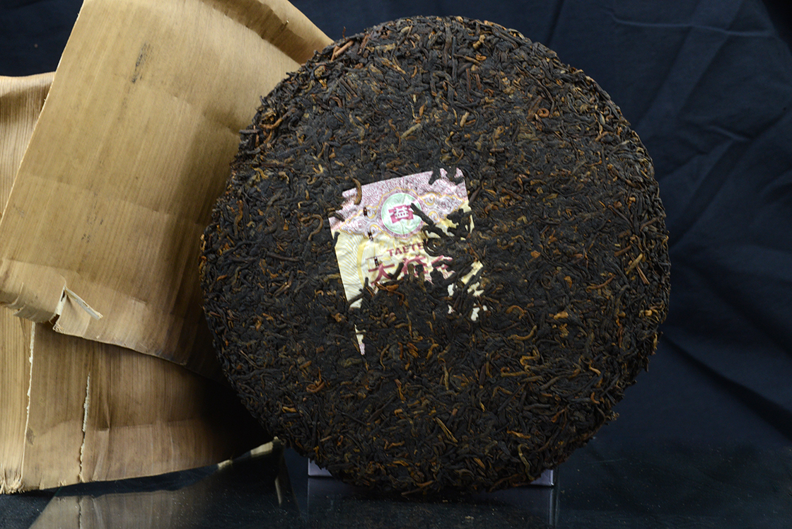 2016 menghai jin guo arany virág shu puerh tea