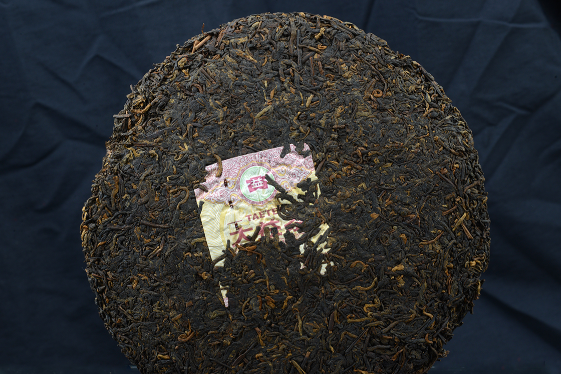 2016 menghai jin guo arany virág shu puerh tea