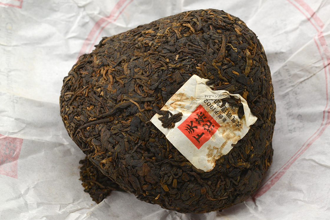 2016 tibetan baoyan tibeti vajas tea