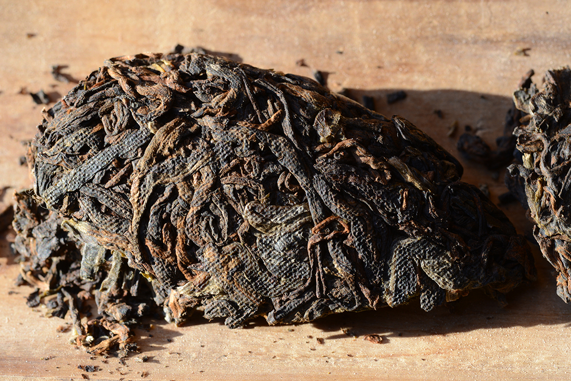 2016 shu sheng puer tea