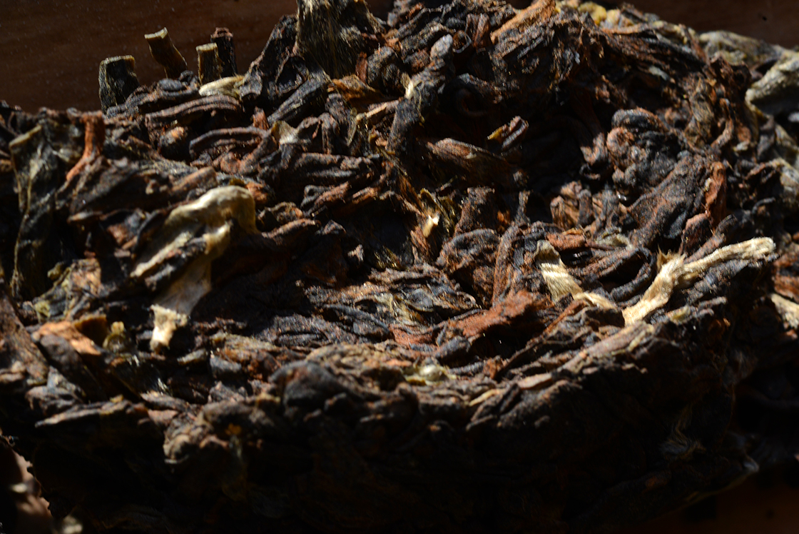 2016 shu sheng puer tea