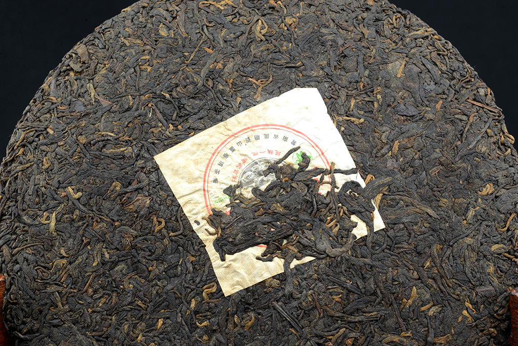 rizsgőzben préselt érlelt shu puerh tea