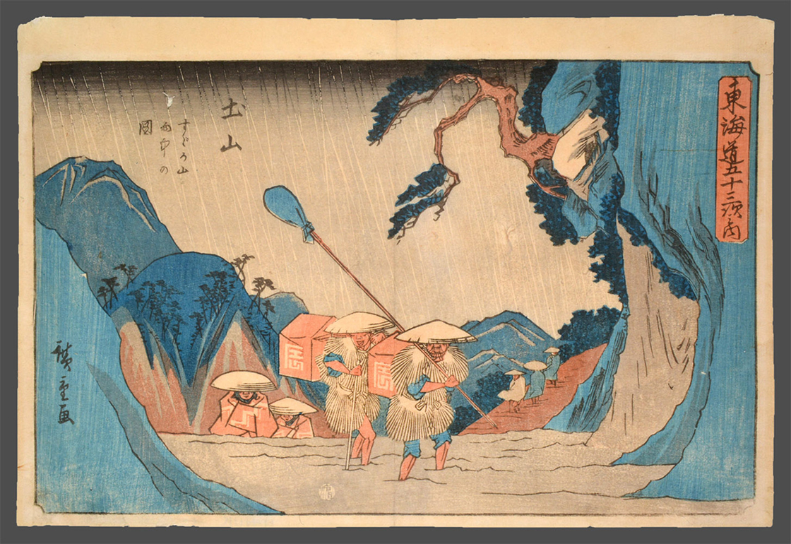 Hiroshige (1797 - 1858) Tsuchiyama: Suzuka hegység az esőben