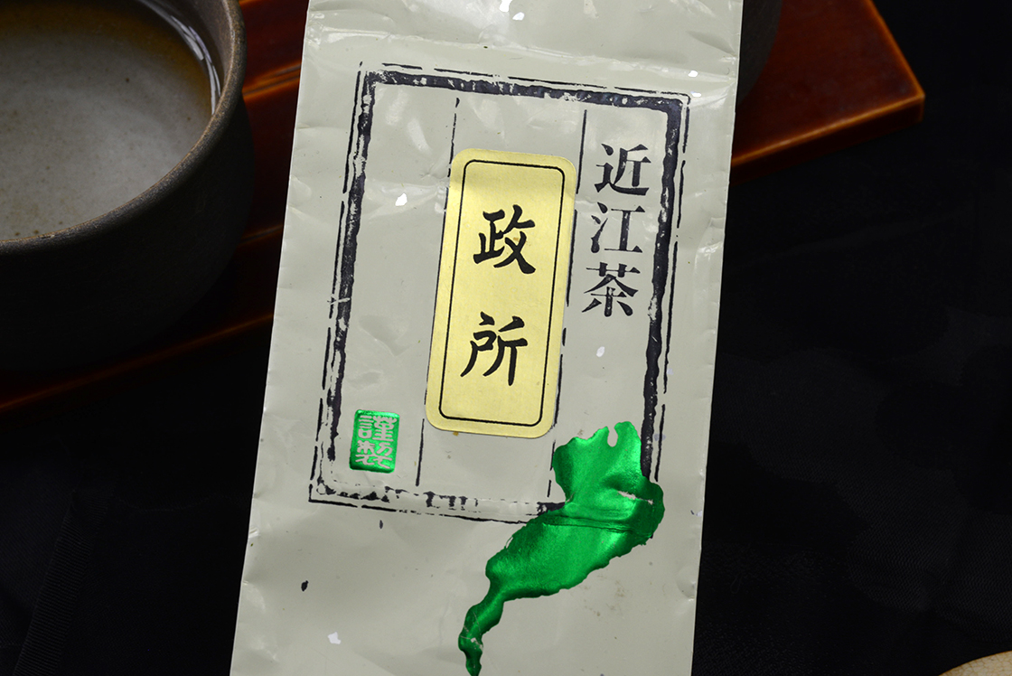 a legfinomabb mandokoro sencha