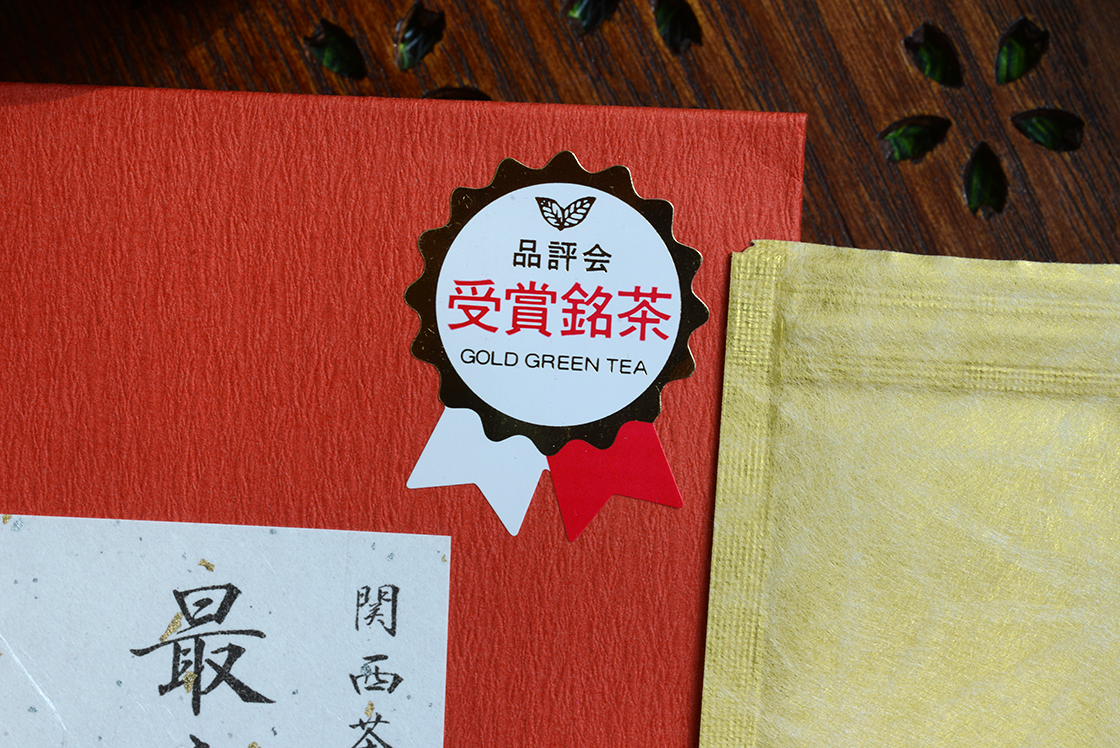 asamiya sencha tezumi nagydíjas top sencha japán tea