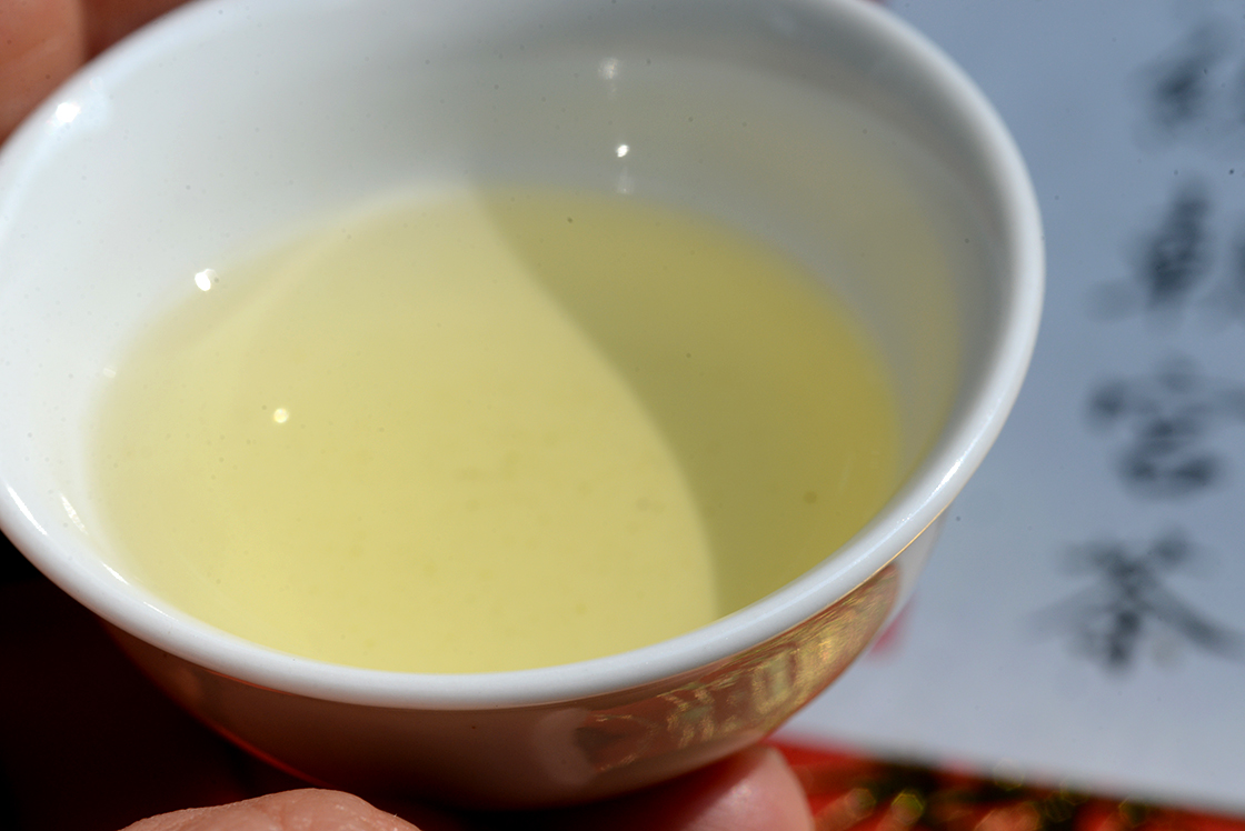 asamiya nagydíjas  top sencha japán tea