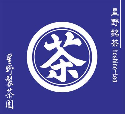 hoshino fukamushi kabusecha japán zöld tea