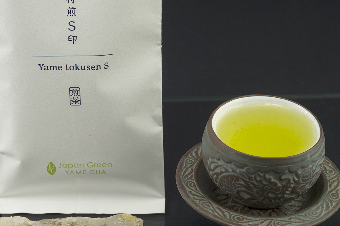 hoshitea sencha tokusen s mark