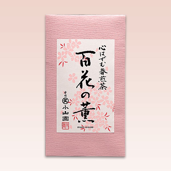 marukyu-koyamaen-hyakka-no-kaori-sencha