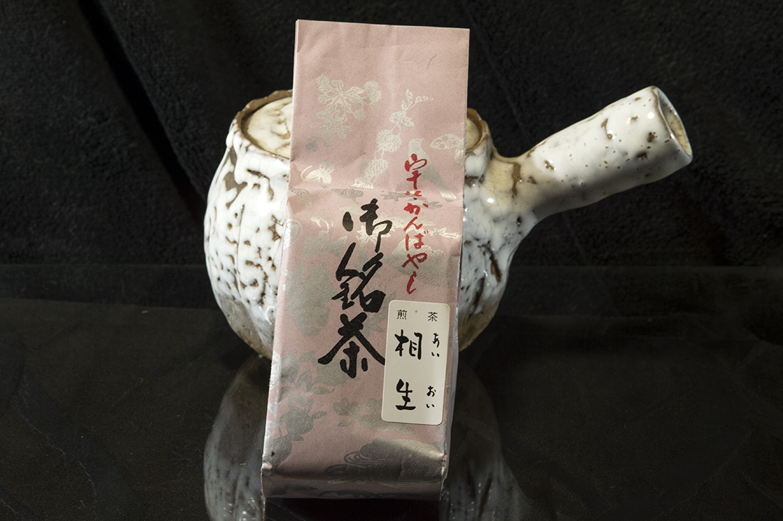 ochanokanbayashi sencha aioi