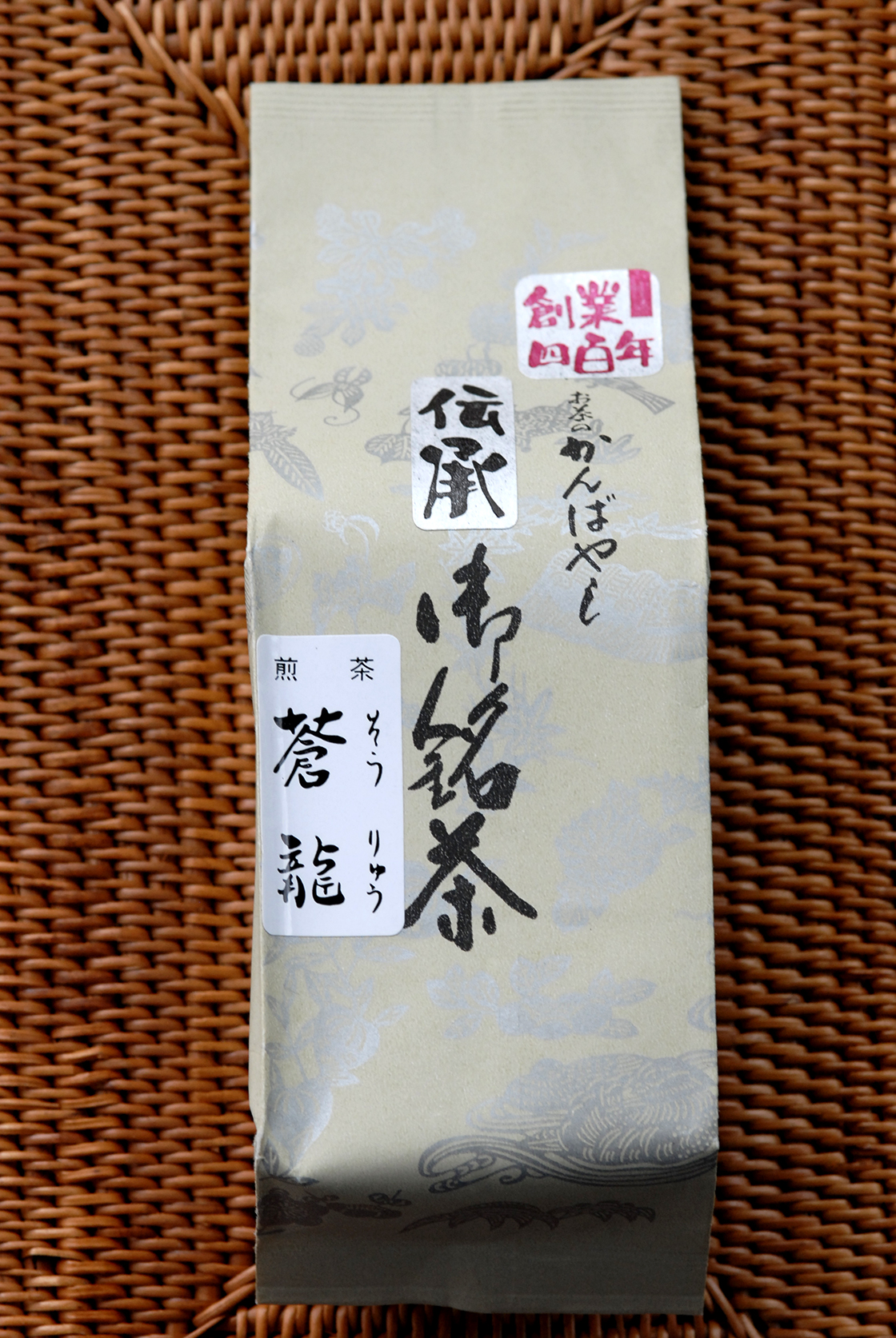 ocha no kanbayashi sencha ryou
