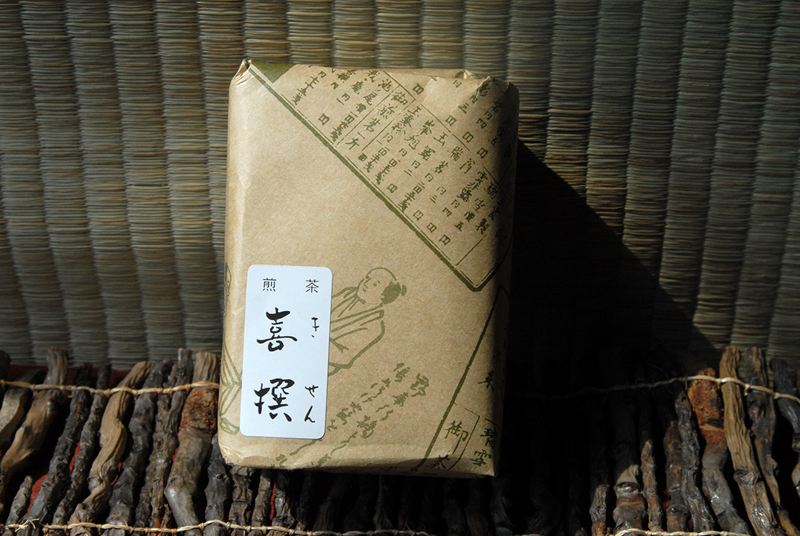 ocha no kanbayashi Sencha Kisen