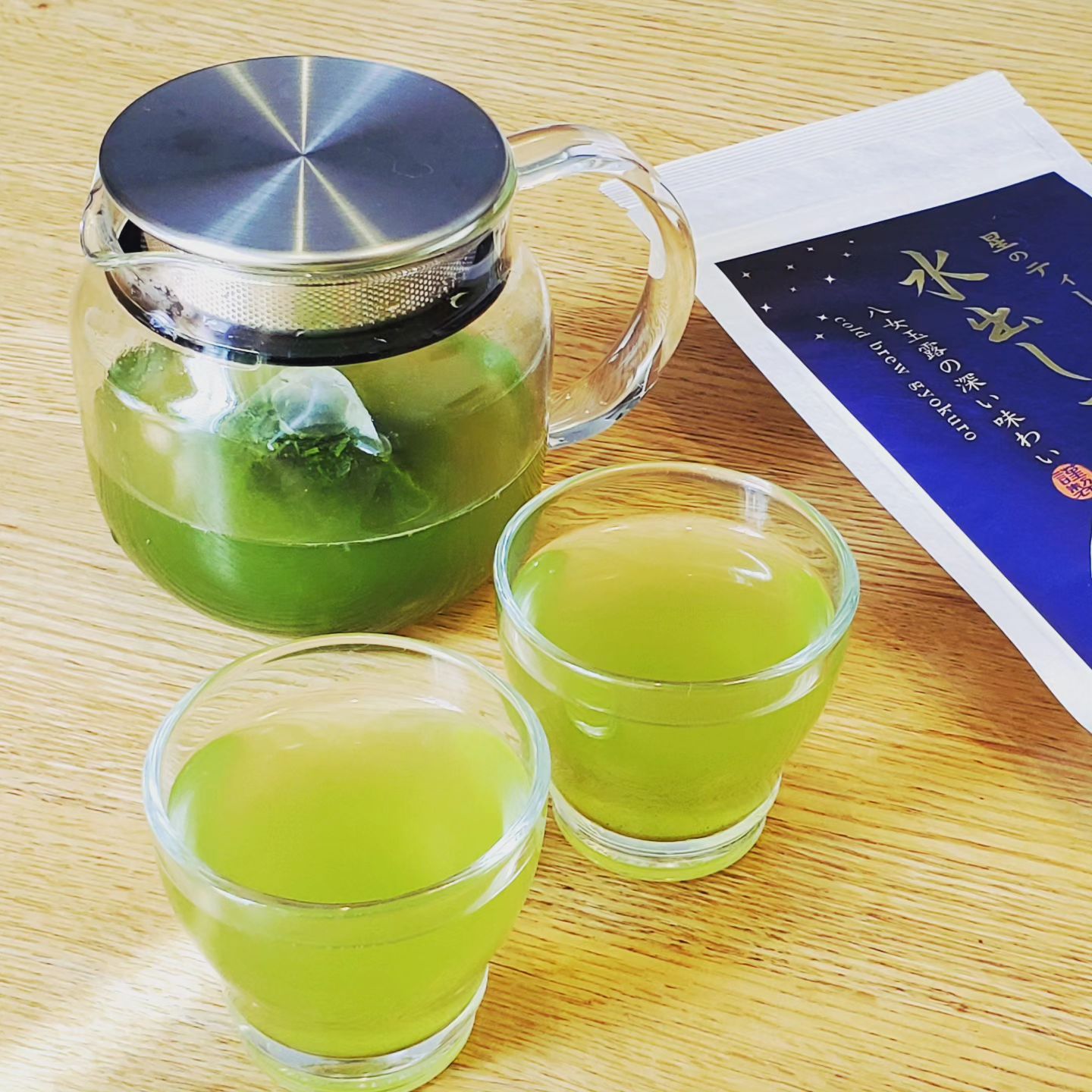 Hoshitea mizudashi sencha