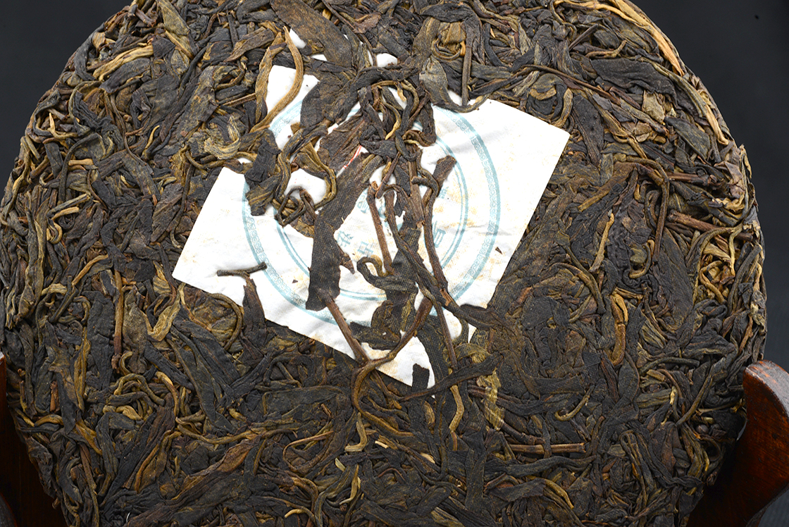 2002 Yiwu szelleme érlelt sheng puer tea