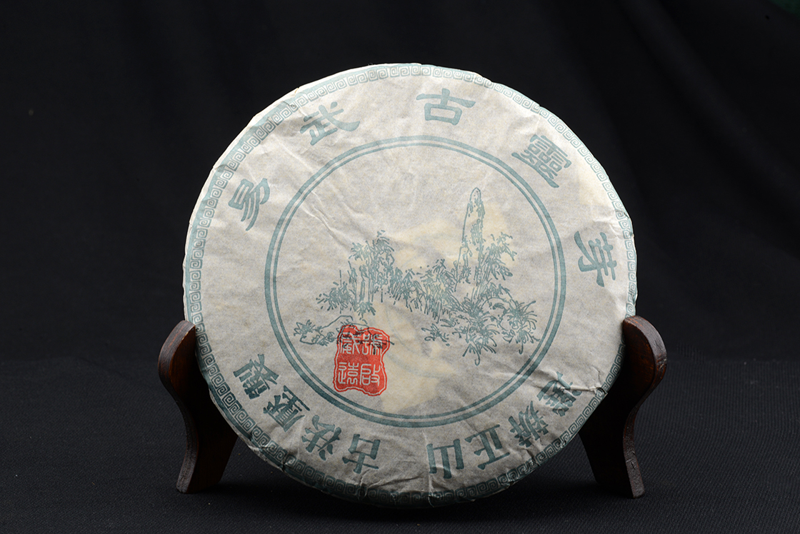 2002 Yiwu szelleme érlelt sheng élő puerh tea